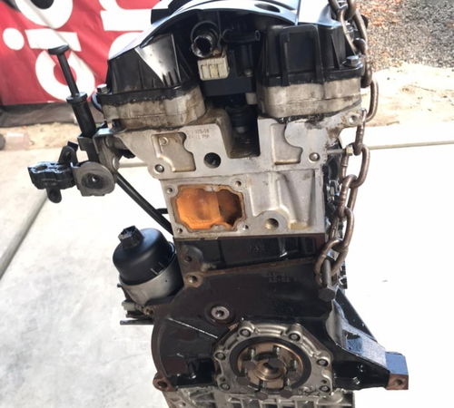 Motor Parcial Peugeot E Citröen 1.6 16v 07/20