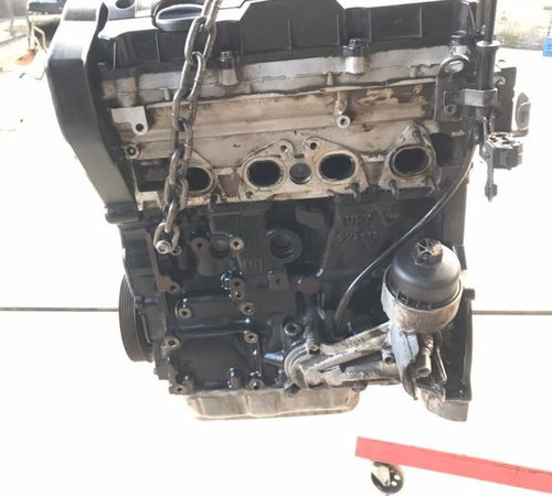 Motor Parcial Peugeot E Citröen 1.6 16v 07/20