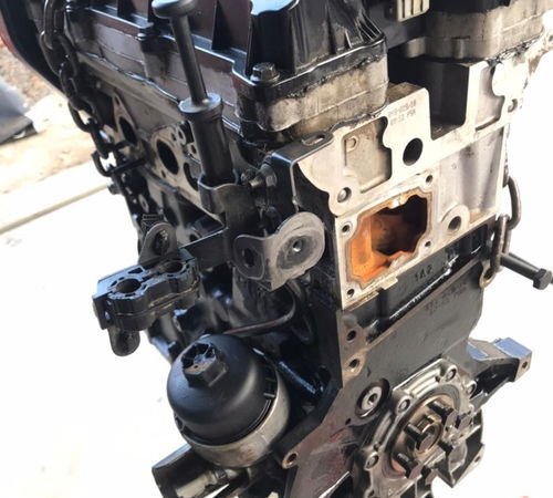 Motor Parcial Peugeot E Citröen 1.6 16v 07/20