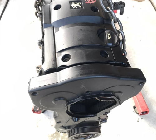 Motor Parcial Peugeot E Citröen 1.6 16v 07/20