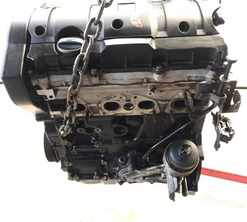 Motor Parcial Peugeot E Citröen 1.6 16v 07/20
