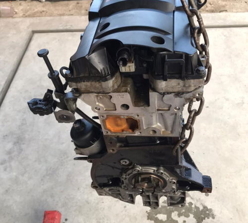 Motor Parcial Peugeot E Citröen 1.6 16v 07/20