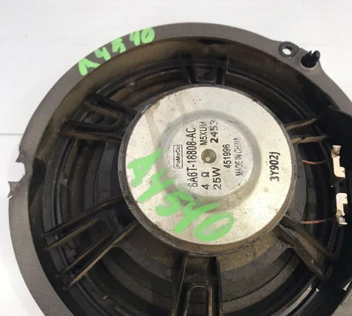 Alto Falante Porta Diant Esquerda Ford New Fiesta 13/21