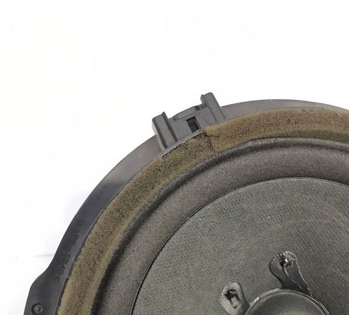 Alto Falante Porta Diant Esquerda Ford New Fiesta 13/21