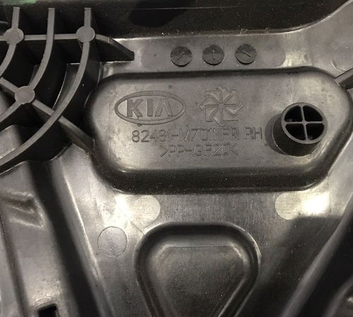 Maquina Vidro Dianteira Direita Kia Cerato 2019/2023