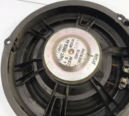 Alto Falante Porta Dianteira Esquerda Ford Ka 2013/2021