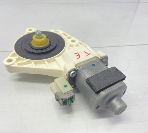 Motor Maquina Vidro Traseiro Esquerdo Fo...