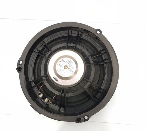 Alto Falante Porta Dianteira Direita Ford Ka 2013/2021
