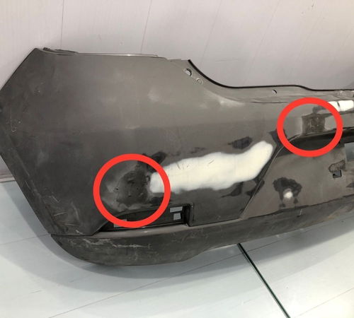 Para-choque Traseiro Renault Sandero 2015/2020 Recuperado