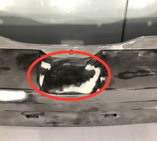 Para-choque Traseiro Renault Sandero 2015/2020 Recuperado