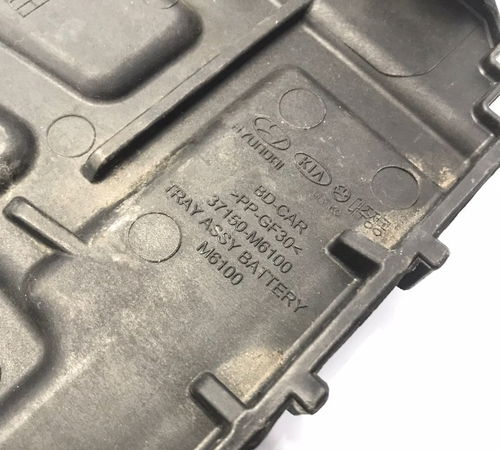 Suporte Bateria Kia Cerato 20/23 37150m6100