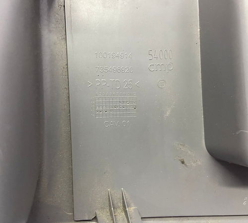 Moldura Esquerda Painel Fiat Grand Siena 2012/2020