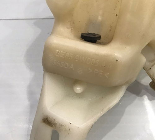 Reservatorio Partida Frio Ford Ecosport 2013/2018
