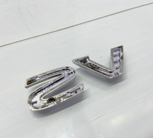 Emblema Sv Nissan Sentra 2013/2016