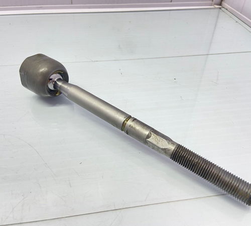 Braço Axial Bmw X1 2017/2019