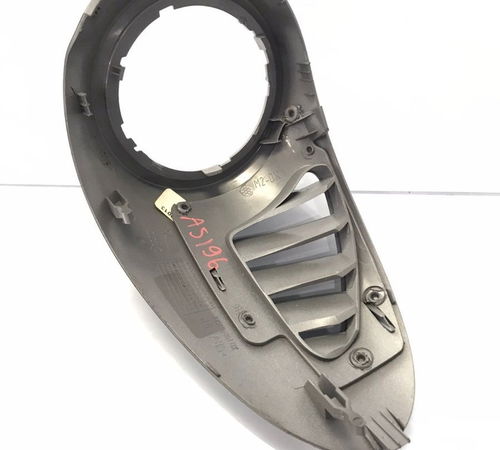 Moldura Difusor Canto Direito Fiat Grand Siena 2012/2021