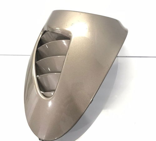 Moldura Difusor Canto Direito Fiat Grand Siena 2012/2021