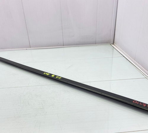Pestana Externa Dianteira Direita Fiat Uno 2011/2021