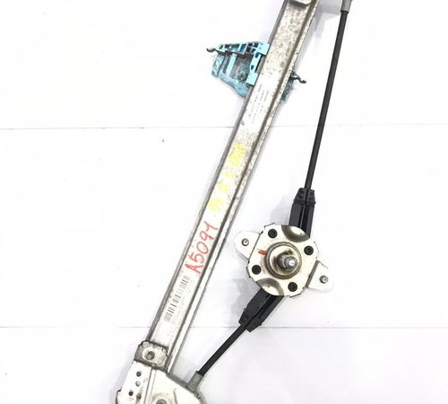 Maquina De Vidro Traseiro Direito Fiat U...