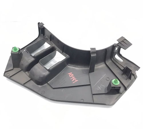 Acabamento Soleira Dianteira Esquerda Honda Fit 2015/2020