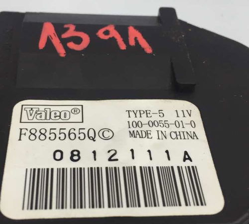 Motor Atuador Ar Condicionado Nissan Tiida 1.8 2012/2015