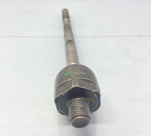 Braço Axial Chevrolet Cruze 2012/2016