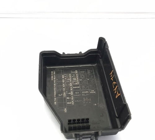Tampa Caixa De Fusiveis Hyundai Hb20 13/18