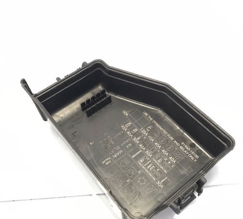 Tampa Caixa De Fusiveis Hyundai Hb20 13/18