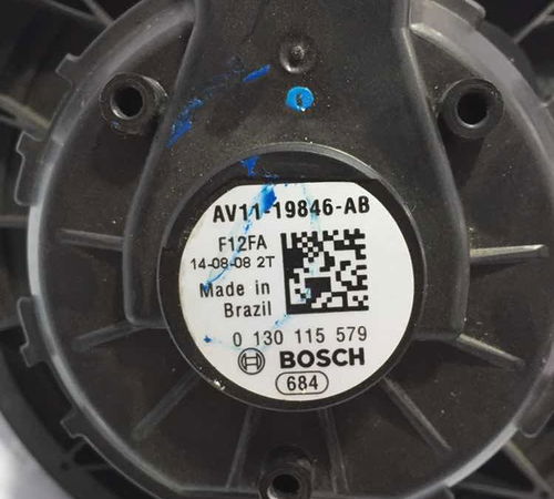 Motor Ventilação Interna Ford Ecosport/ka 2013/2016