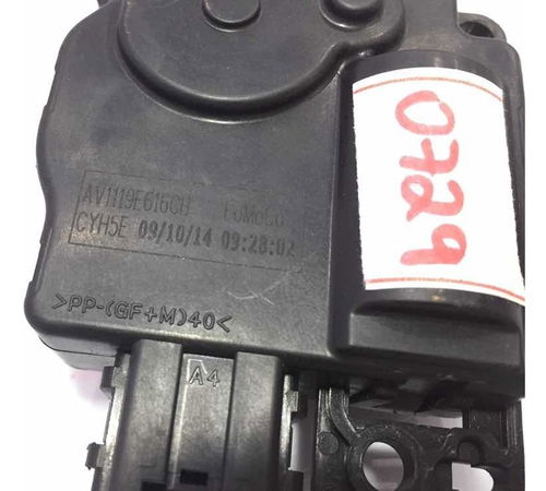 Motor Atuador Caixa Ventilação Ford Ecosport/ka 2013/2016