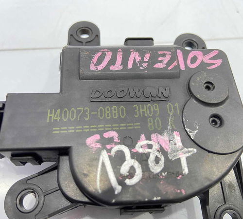 Motor Atuador Ar Condicionado Hyundai Hb20 Kia Sorento 15/19
