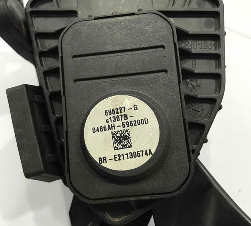 Pedal Acelerador Eletrônico Fiat Palio E Uno Vivace 2013/18