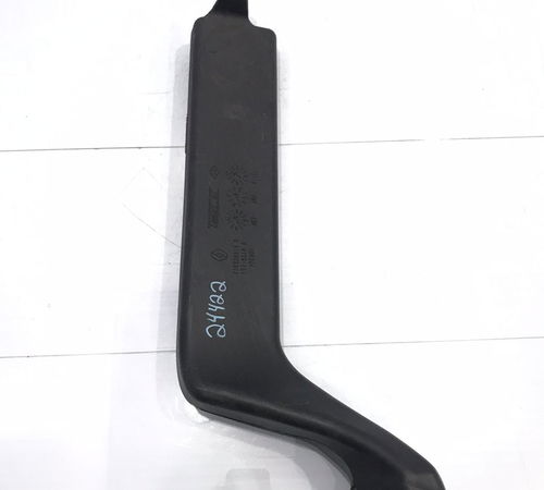 Duto De Ar Renault Fluence 2011/2016