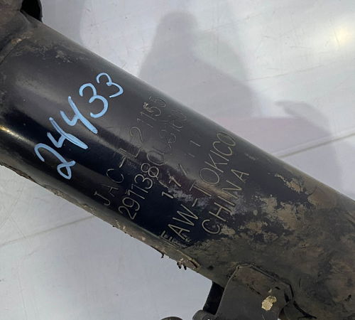 Torre Amortecedor Traseiro Esquerdo Jac J3