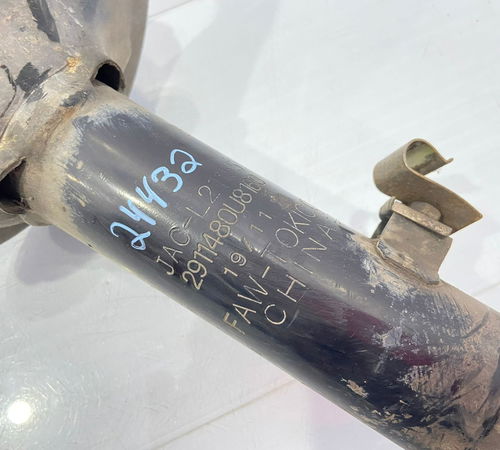 Torre Amortecedor Traseiro Esquerdo Jac J3