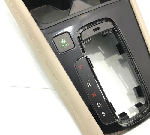 Moldura Trambulador Honda City 2022/2023