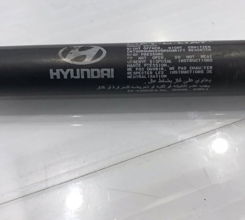 Amortecedor Porta-malas Hyundai Tucson 2008/2014