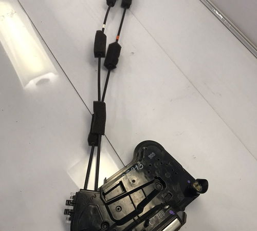 Fechadura Porta Dianteira Esquerda Honda City 2022/2023