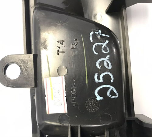 Maçaneta Interna Porta Dianteira Direita Honda City 22/23