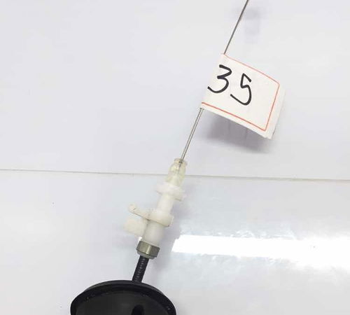 Cabo Fechadura Interna Porta Dianteira Direita Audi A5 14/17