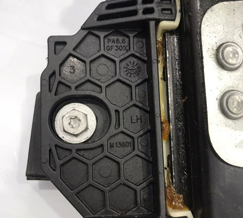 Máquina De Vidro Porta Dianteira Esq Sandero/logan 15/20