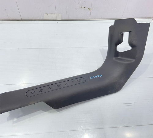 Soleira Traseira Esquerda Citroen C3 Aircross 2015/2021