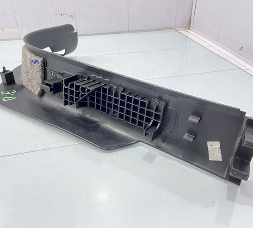 Soleira Traseira Esquerda Citroen C3 Aircross 2015/2021