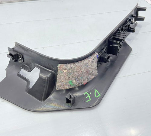 Soleira Traseira Esquerda Citroen C3 Aircross 2015/2021