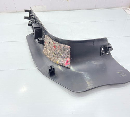 Soleira Dianteira Direita Citroen C3 Aircross 2015/2021
