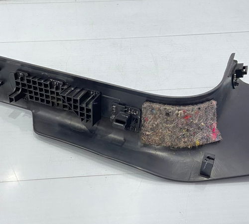 Soleira Dianteira Direita Citroen C3 Aircross 2015/2021
