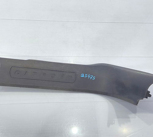Soleira Dianteira Direita Citroen C3 Aircross 2015/2021