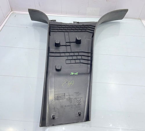 Acabamento Coluna Inferior Esquerdo Citroen Aircross 15/21