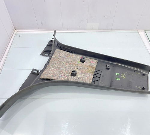 Acabamento Coluna Inferior Direito Citroen Aircross 15/21