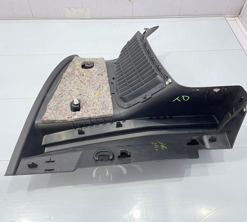 Moldura Coluna Traseira Direita Citroen C3 Aircross 15/21